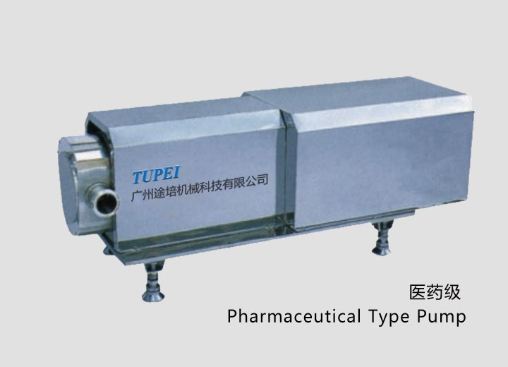 凸(tu)輪式轉(zhuan)子泵