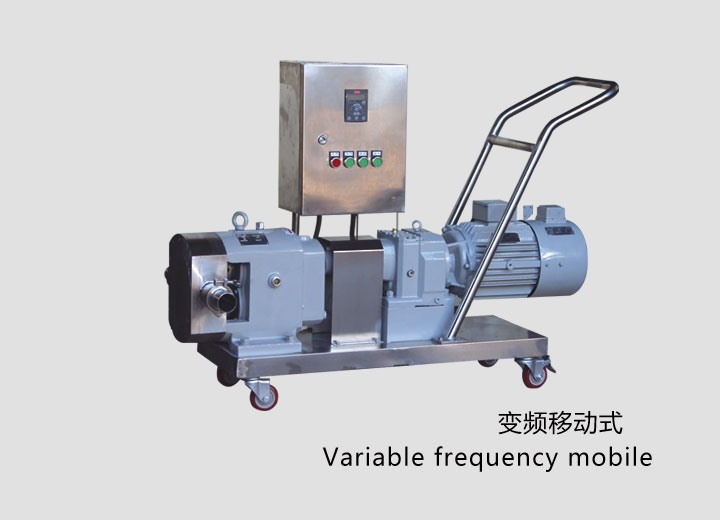 凸(tu)輪式轉(zhuan)子泵